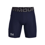 Ropa Under Armour HG Armour Shorts